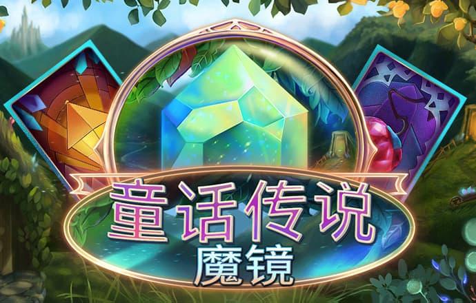 必威betway精装版app