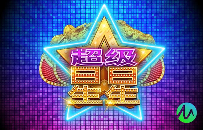 金沙集团9500APP最新版