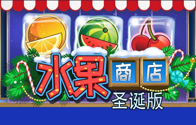 江南app体育官方入口